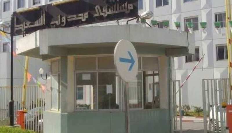 جيجل : الحبس المؤقت للمدير الأسبق لمستشفى مجدوب السعيد