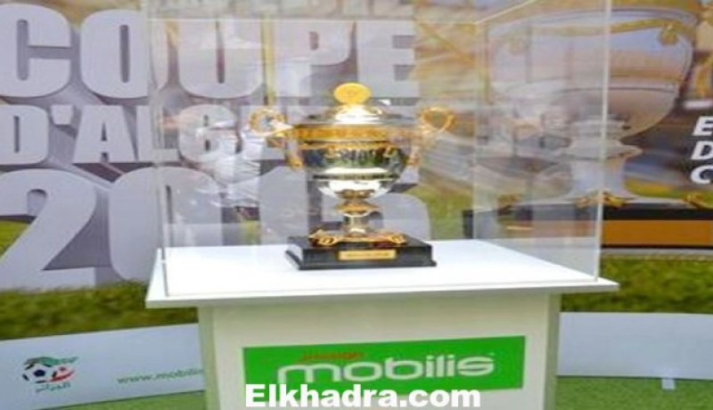 مجسم كأس الجزائر سيُعرض ببلعباس يوم ال26 وبتيزي وزو يوم ال28 أفريل