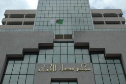 تأجيل محاكمة “ولد عباس” و”بركات” إلى 29 نوفمبر الجاري في قضية إختلاس الأموال