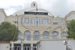 مجلس الدولة يوقف كل النشاطات ذات الطابع القضائي مؤقتا