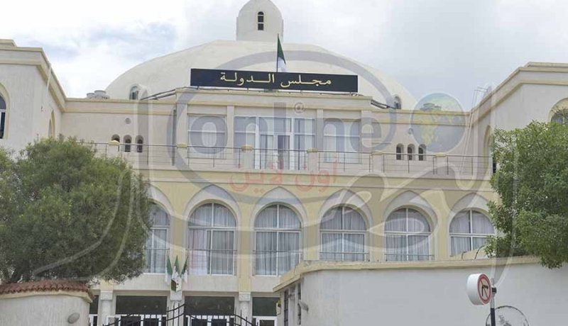 مجلس الدولة يوقف كل النشاطات ذات الطابع القضائي مؤقتا
