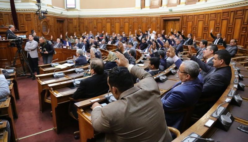 مجلس الأمة.. المصادقة على 4 مشاريع قوانين