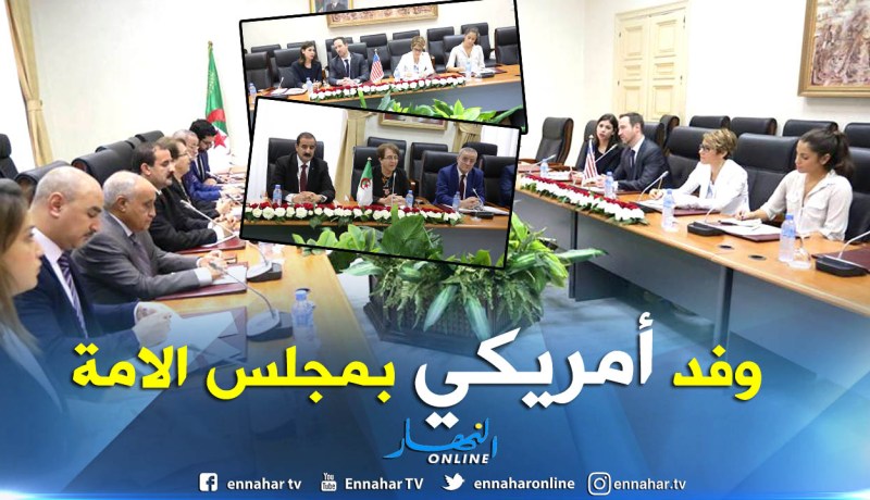 بالصور.. وفد عن المعهد الجمهوري الدولي الأمريكي يزور مجلس الأمة