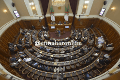 مجلس الأمة يصادق على مشروعي قانون البريد والإتصالات والتجارة الإلكترونية