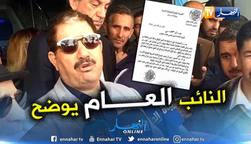 هذا ما قاله مجلس قضاء العاصمة حول توقيف علي فوضيل