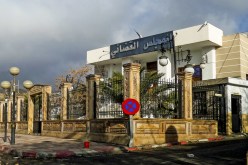 مجلس قضاء أم البواقي يوضح حول قضية حبس وكيل جمهورية مساعد