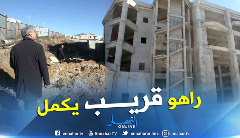 60 بالمائة نسبة الأشغال بمقر مجلس قضاء سوق أهراس
