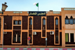 تنصيب علي نوخة رئيسا لمجلس قضاء إليزي