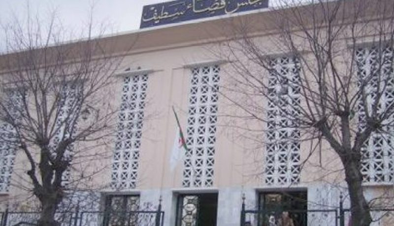 سطيف..النيابة العامة تعلن عن الشروع  في التقاضي الالكتروني على قضايا فعلية