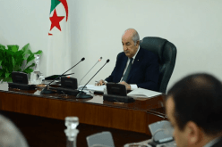 مجلس الوزراء يناقش المشروع التمهيدي لقانون المالية 2021