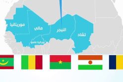 إجتماع قادة دول مجموعة 5 الساحل اليوم بنيامي