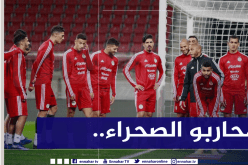 قديورة :”عائلة كبيرة ومنورة”
