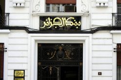 محافظو الحسابات يرفضون الضرائب الجديدة ويطالبون لوكال بإصلاحات