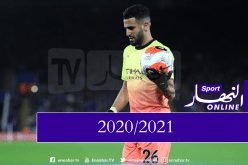 رابطة “البريميرليغ” تُحدد موعد بداية الموسم الجديد !