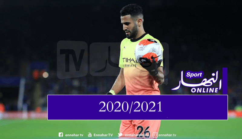 رابطة “البريميرليغ” تُحدد موعد بداية الموسم الجديد !