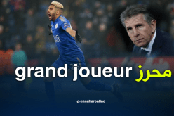 كلود بويال:”محرز لاعب عظيم وأنا سعيد من أجله”