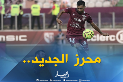 “محرز الجديد” يصنع الحدث في “فرنسا”