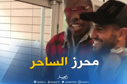 بوغبا ومحرز يصنعان الحدث في إنجلترا !