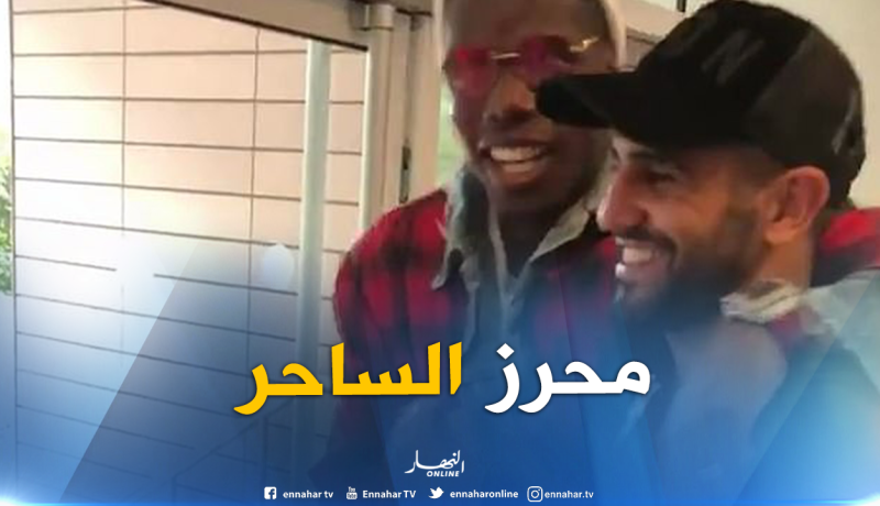 بوغبا ومحرز يصنعان الحدث في إنجلترا !