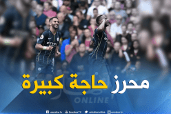 ستيرلينغ:”محرز يحب الفوز ويٌساهم في تطورنا”