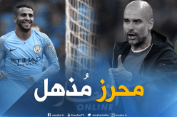 غوارديولا:”محرز لاعب مُذهل ولديه موهبة خاصة”