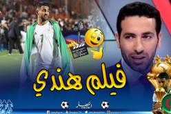 محرز تلقى رشوة بـ17 مليار من الإخوان لتجاهل رئيس وزراء مصر!