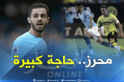 بيرناردو سيلفا:”محرز لاعب مُذهل وأنا سعيد لتواجده معنا”