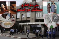 “الحروز” و”التماتم” في دار الشرع..لتخفيف الأحكام