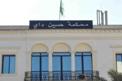 طوارئ أمنية بعد فرار سجين من محكمة حسين داي