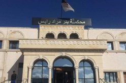 الإفراج عن 20 شابا من مناصري مولودية الجزائر وتأجيل محاكمة البقية إلى 11 فيفري