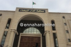 الإعدام لإرهابي من جماعة “حسان حطاب” شارك في عدّة مجازر بالبويرة