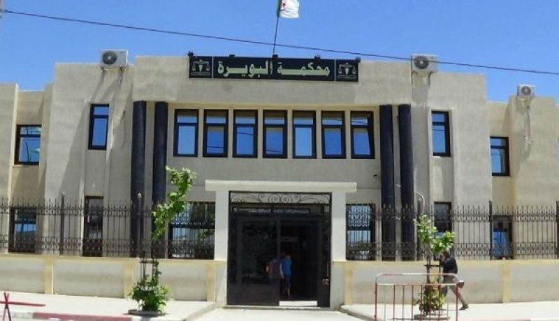 البويرة.. أحكام بين 2 و8 سنوات سجنا للمتهمين بإختلاس 60 مليار من وكالة القرض الشعبي