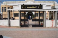 عنابة.. إيداع المدير السابق لحظيرة العتاد ببلدية سيدي عمار الحبس الؤقت