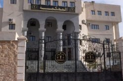 محكمة باب الوادي تبرئ 5 شبان من حاملي الراية الأمازيغية من تهمة المساس بالوحدة الوطنية