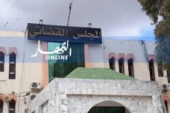 رئيس محكمة العلمة السابق ورئيس الغرفة الاجتماعية بقضاء سطيف تحت الرقابة القضائية