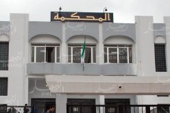 تنصيب محافظ الدولة لدى المحكمة الإدارية لمعسكر