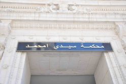 مثول 7 مناصرين لشباب بلوزداد أمام وكيل الجمهورية بتهمة القيام بأعمال شغب