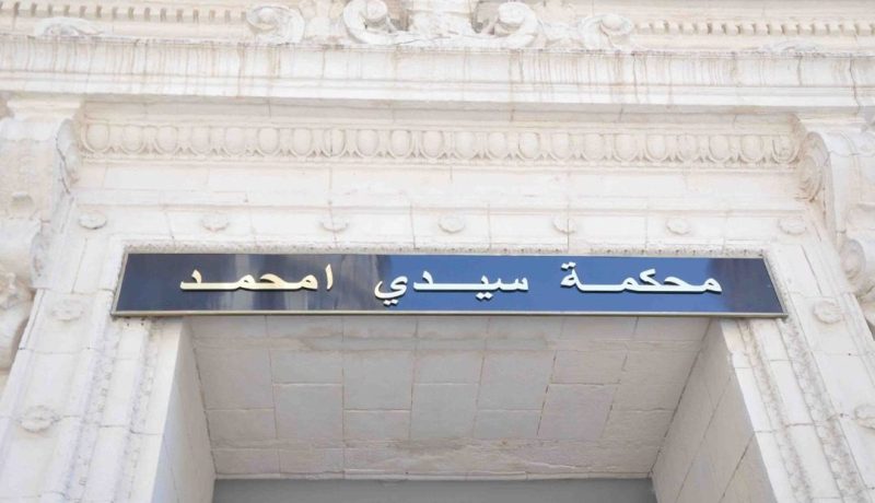 مثول 7 مناصرين لشباب بلوزداد أمام وكيل الجمهورية بتهمة القيام بأعمال شغب