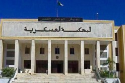 إنهاء مهام 5 عقداء يشغلون مناصب قضاة عسكريين