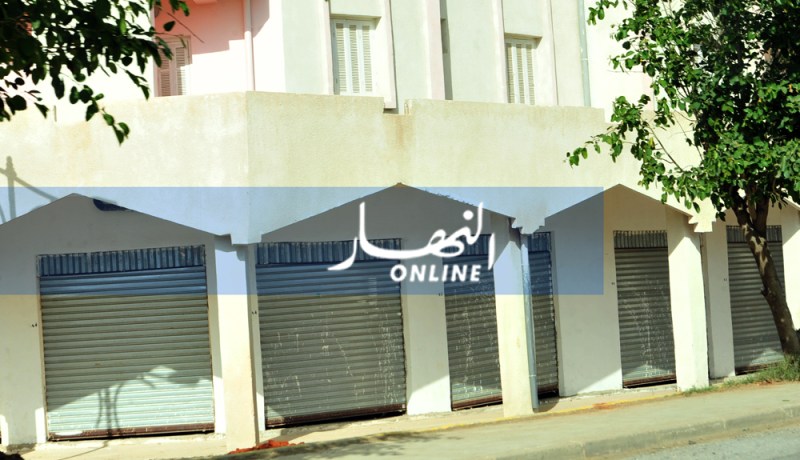 جمعية التجار والحرفيين: سنقدم للحكومة اقتراحات للتخفيف على المتضرّرين من قرارات الغلق