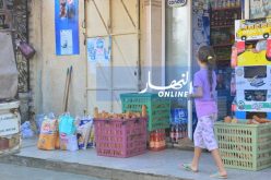 بوكروش لـ”النهار أون لاين”:”ضمان المناوبة خلال يومي العيد 6 ساعات.. وعقوبات على التجّار المخالفين”