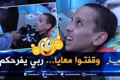 وهران.. وفاة الطفل محمد المصاب بالسرطان الذي تناولت “النهار” قضيته