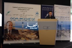 بالصور.. “كأنه هو” للشاعر السكيكدي محمد بوثران تحصد الجائزة الأولى لمسابقة المنارة الشعرية