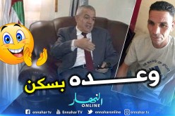 تيسمسيلت.. صالح العفاني يستدعي “محمد تباق” ويضبط بوصلته المفقودة طيلة 30 عاما !