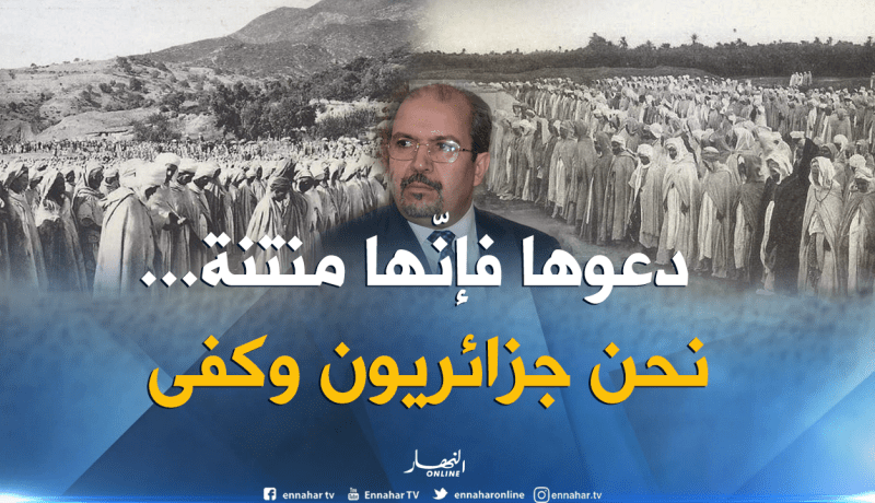 محمد عيسى يحذر من فتنة الطائفية وخطاب الكراهية
