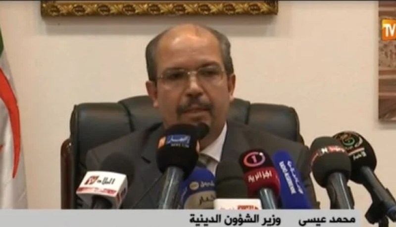 مباشر.. محمد عيسى يعرض التقييم الأولي لموسم حج 2017
