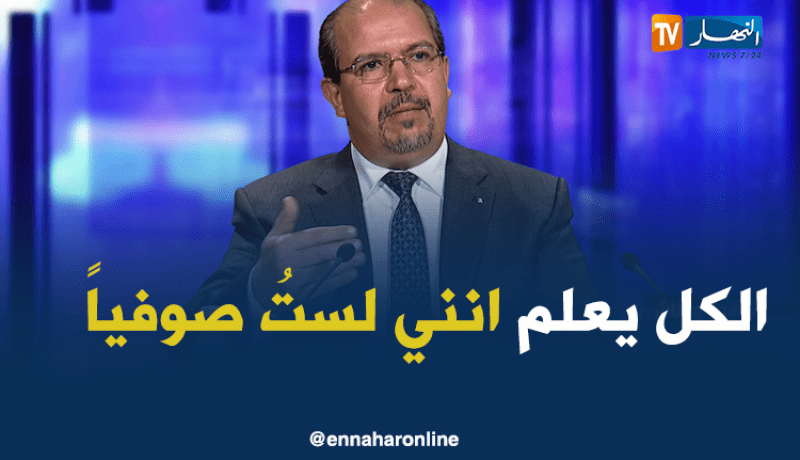 محمد عيسى.. أنا ابن جمعية العلماء المسلمين ولست صوفيا