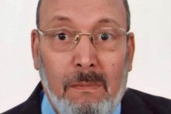 تأبينية الوفاء بالمكتبة الوطنية في ذكرى رحيل الدكتور محمد عيسى موسى