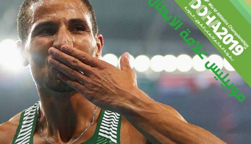 موبيليس تهنئ البطل الجزائري توفيق مخلوفي