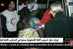 بجاية: تلفزيون النهار يزور مخيم اللاجئين الأفارقة و تنقل صور التضامن معهم